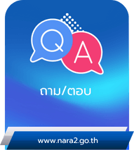 Q&A